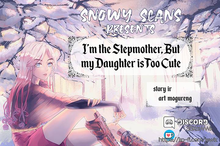 I’m Only a Stepmother, But My Daughter is Just So Cute! chapter 61 page 2