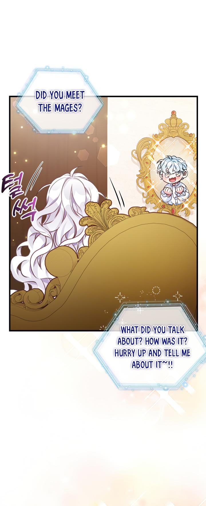 I’m Only a Stepmother, But My Daughter is Just So Cute! chapter 81 page 15