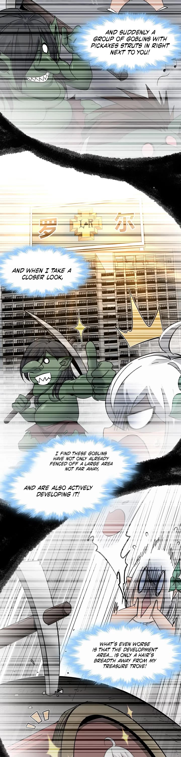 I’m Really Not the Evil God’s Lackey chapter 191 page 23