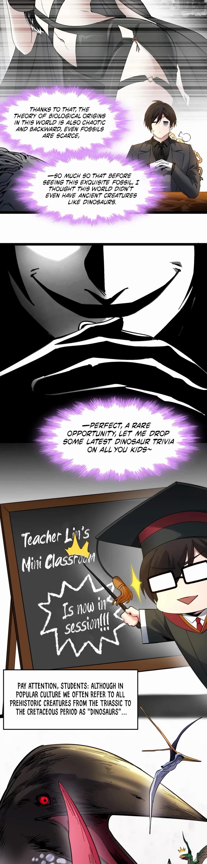 I’m Really Not the Evil God’s Lackey chapter 194 page 12