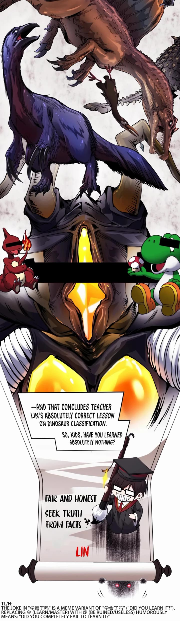 I’m Really Not the Evil God’s Lackey chapter 194 page 15