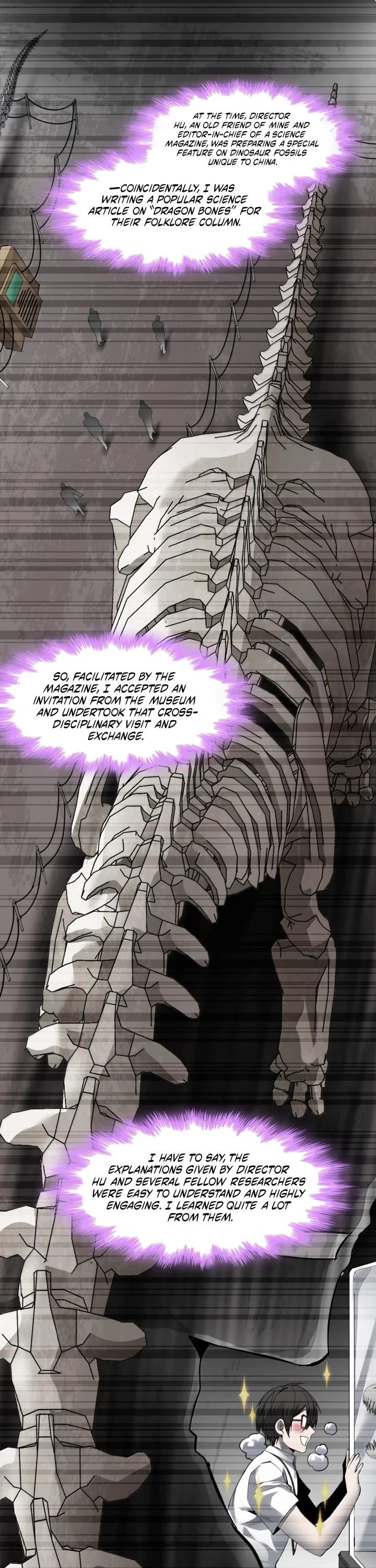I’m Really Not the Evil God’s Lackey chapter 194 page 7