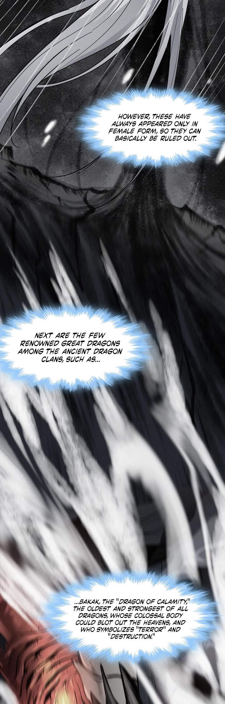 I’m Really Not the Evil God’s Lackey chapter 195 page 9
