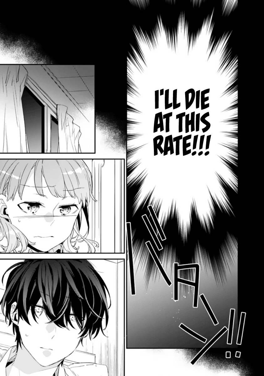 I’m Sick and Tired of My Childhood Friend’s, Now Girlfriend’s, Constant Abuse so I Broke up With Her chapter 1 page 12