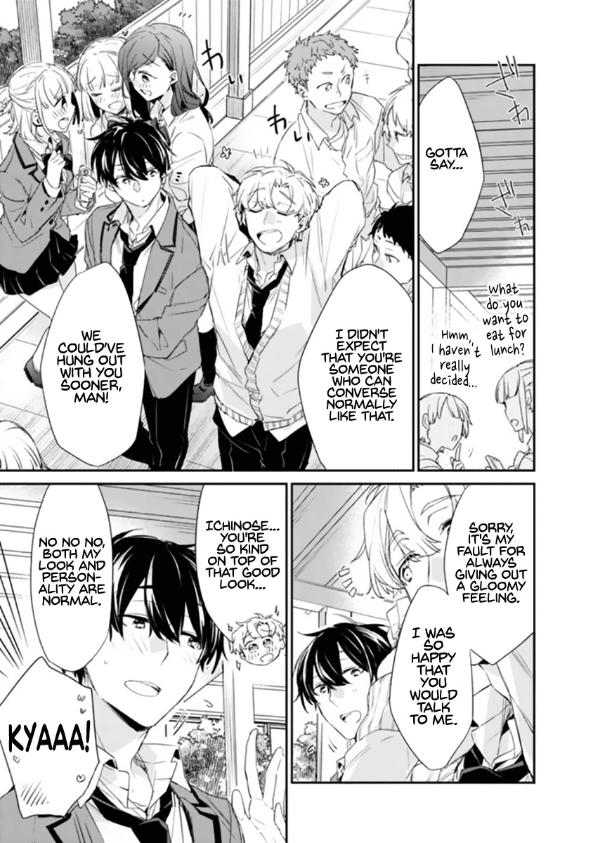 I’m Sick and Tired of My Childhood Friend’s, Now Girlfriend’s, Constant Abuse so I Broke up With Her chapter 1 page 32