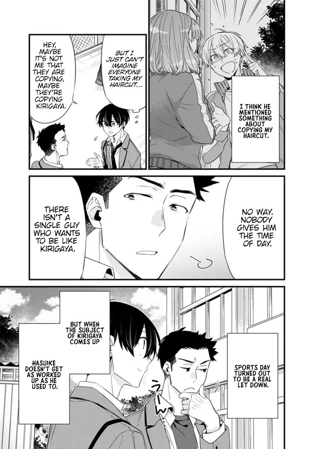 I’m Sick and Tired of My Childhood Friend’s, Now Girlfriend’s, Constant Abuse so I Broke up With Her chapter 24 page 6