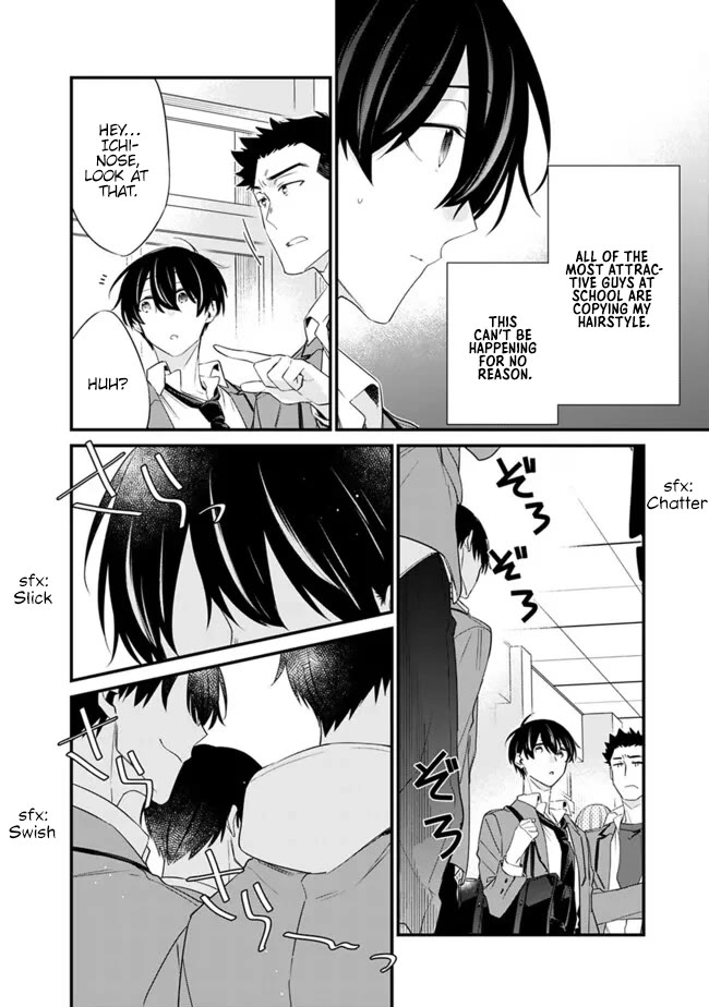I’m Sick and Tired of My Childhood Friend’s, Now Girlfriend’s, Constant Abuse so I Broke up With Her chapter 24 page 9