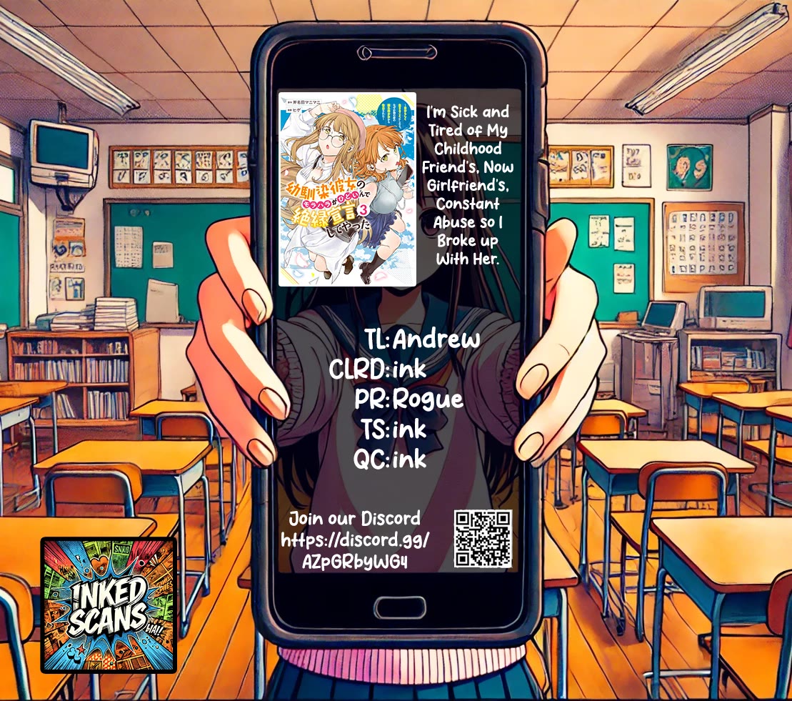 I’m Sick and Tired of My Childhood Friend’s, Now Girlfriend’s, Constant Abuse so I Broke up With Her chapter 25 page 21