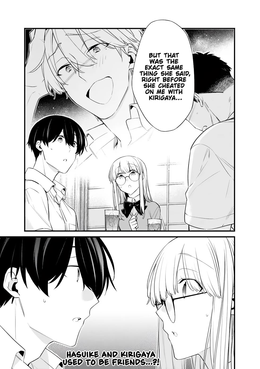 I’m Sick and Tired of My Childhood Friend’s, Now Girlfriend’s, Constant Abuse so I Broke up With Her chapter 43 page 15