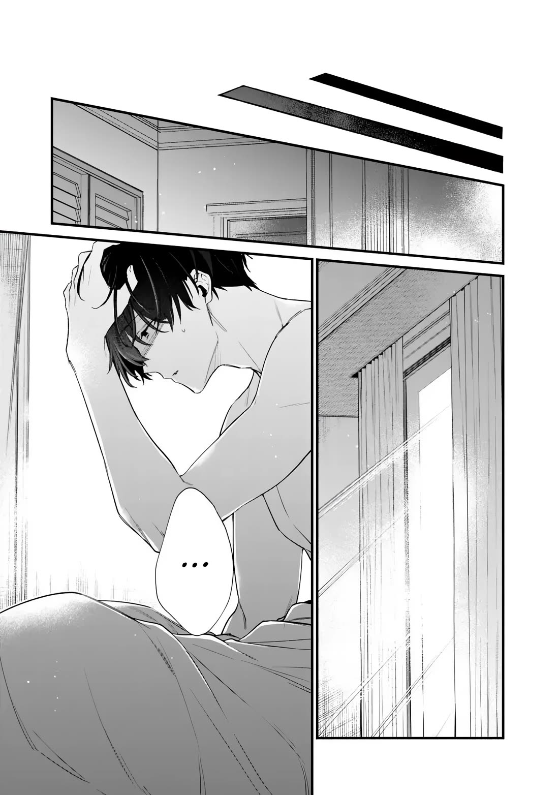 I’m Sick and Tired of My Childhood Friend’s, Now Girlfriend’s, Constant Abuse so I Broke up With Her chapter 49.2 page 6