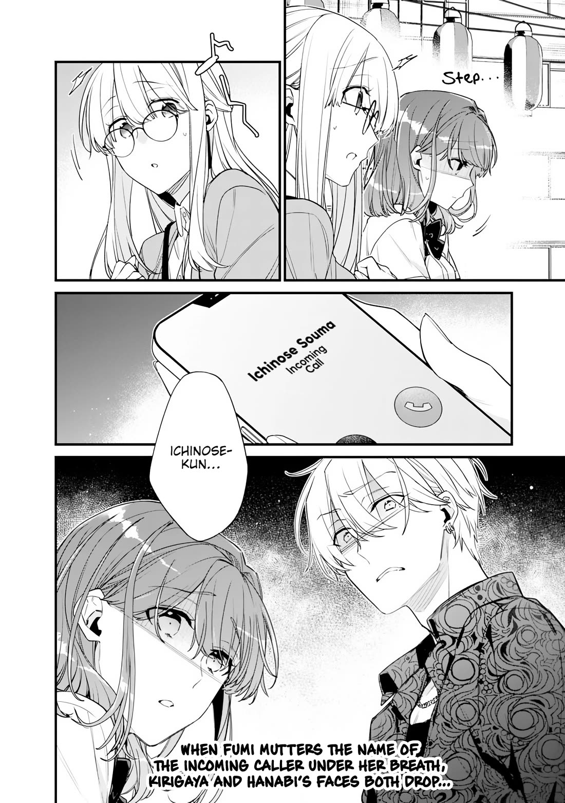 I’m Sick and Tired of My Childhood Friend’s, Now Girlfriend’s, Constant Abuse so I Broke up With Her chapter 51.2 page 13