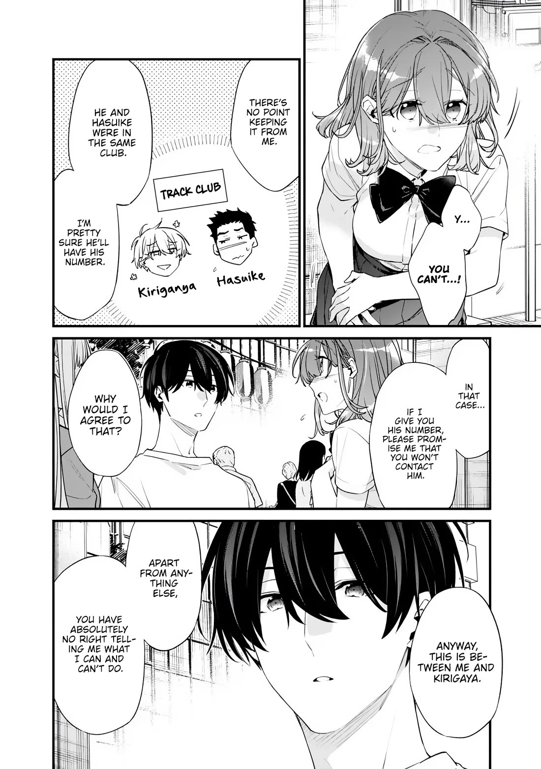 I’m Sick and Tired of My Childhood Friend’s, Now Girlfriend’s, Constant Abuse so I Broke up With Her chapter 53.1 page 4