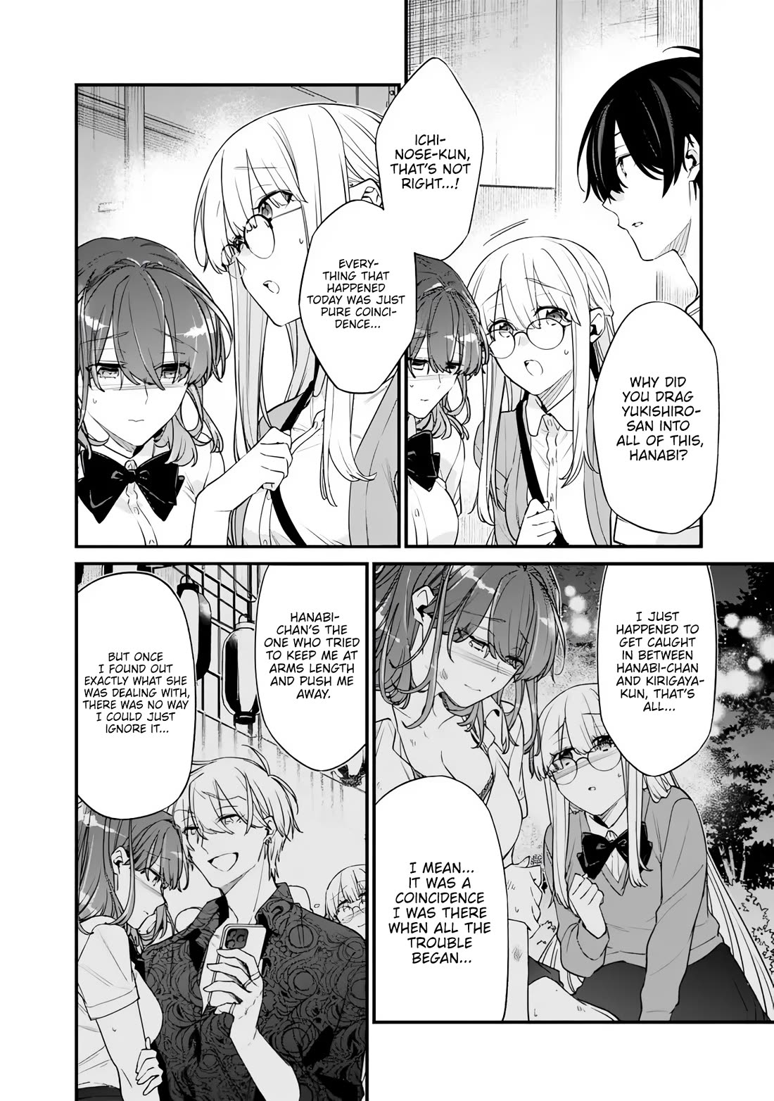 I’m Sick and Tired of My Childhood Friend’s, Now Girlfriend’s, Constant Abuse so I Broke up With Her chapter 53.2 page 5