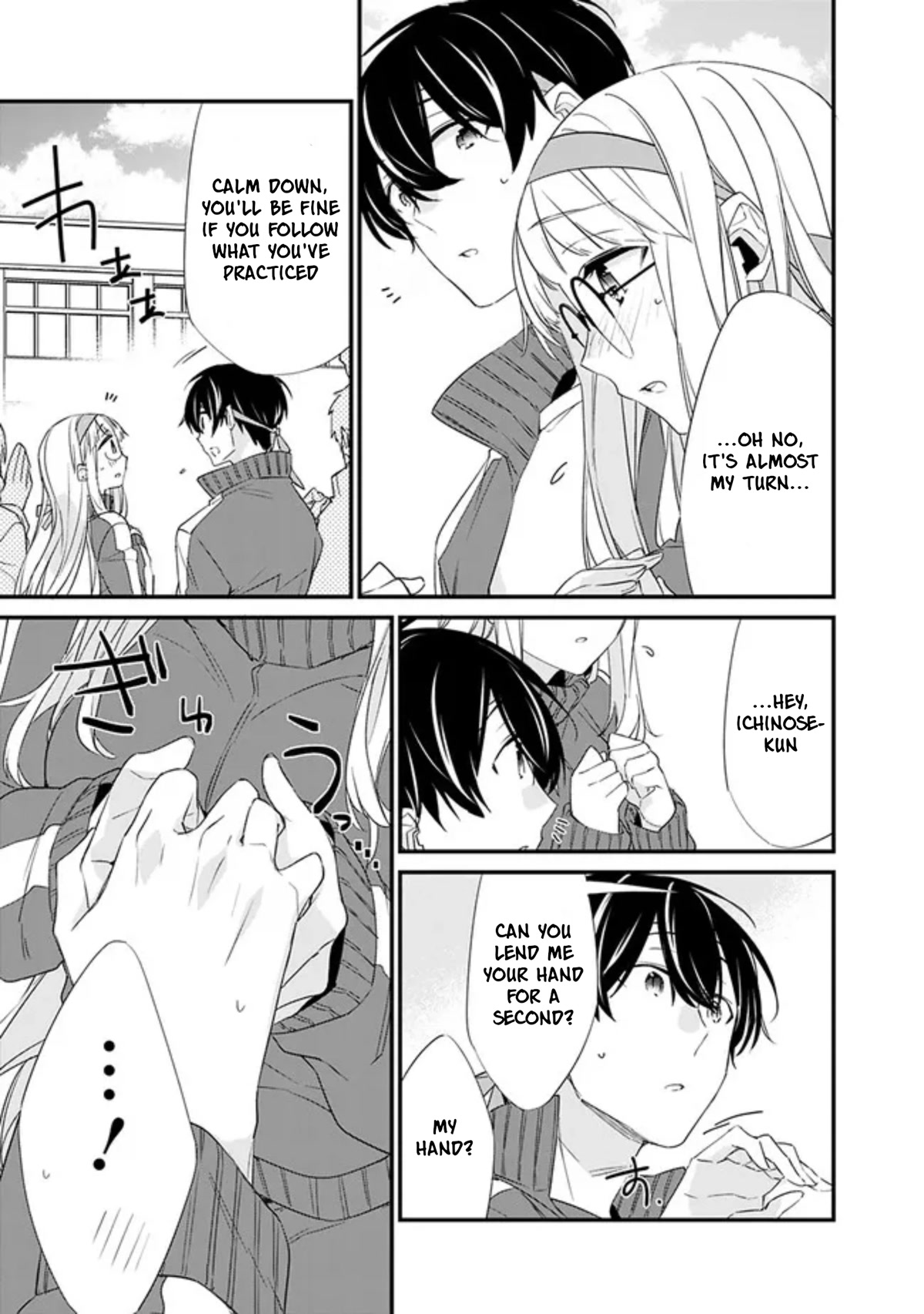 I’m Sick and Tired of My Childhood Friend’s, Now Girlfriend’s, Constant Abuse so I Broke up With Her chapter 6 page 11