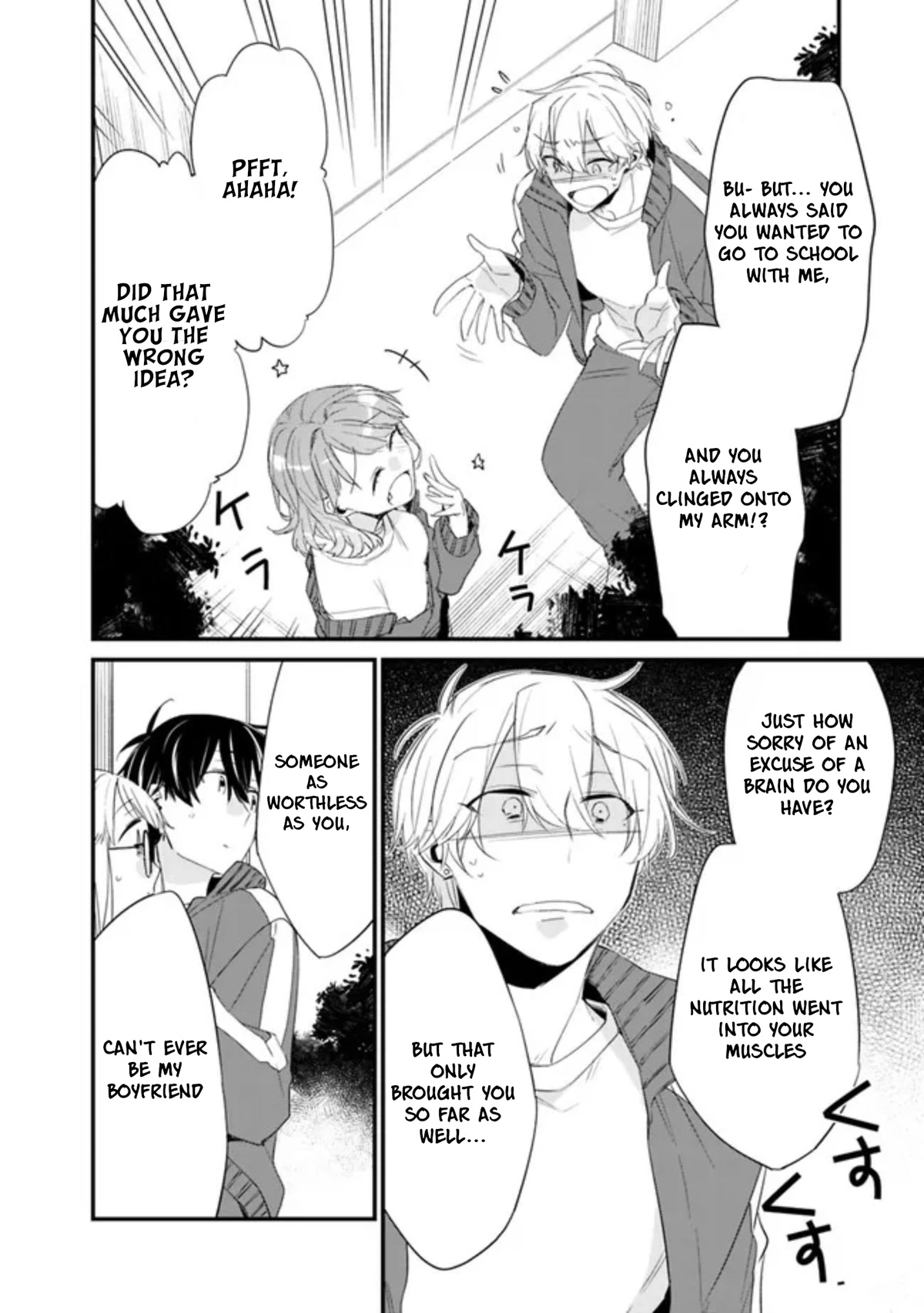 I’m Sick and Tired of My Childhood Friend’s, Now Girlfriend’s, Constant Abuse so I Broke up With Her chapter 8 page 13