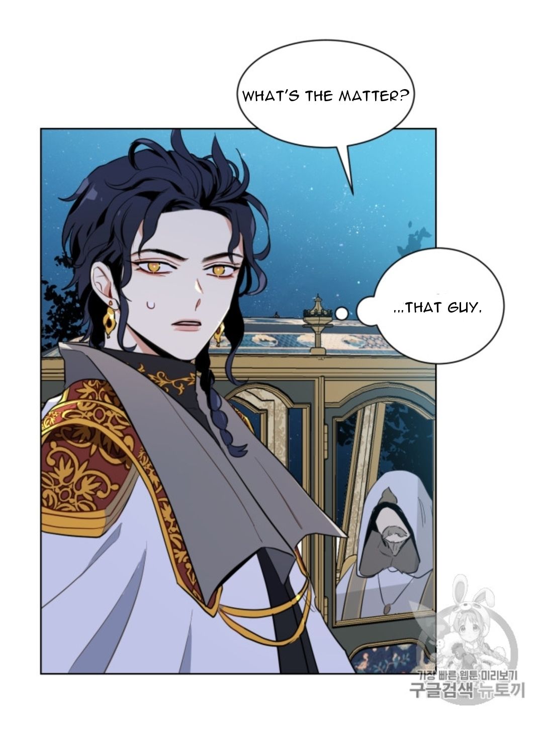 I'm Stanning the Prince chapter 40 page 28