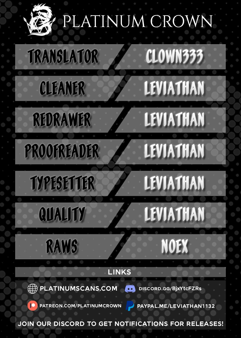 I’m the Evil Lord of an Intergalactic Empire! chapter 39 page 1