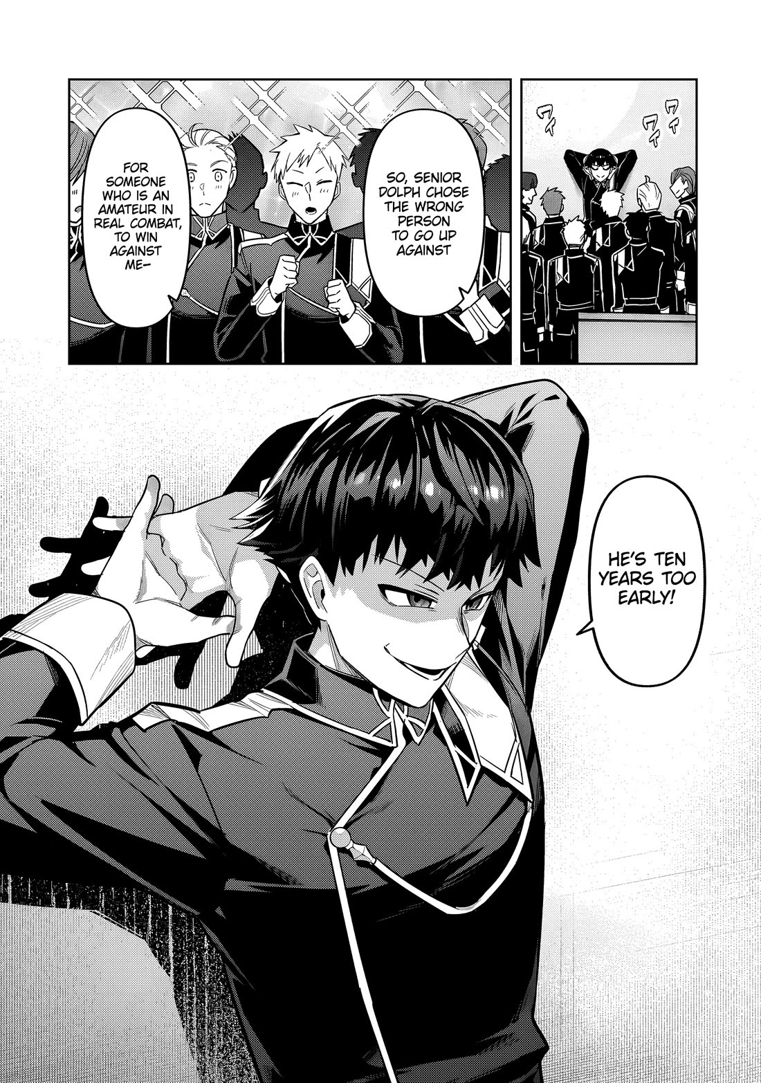 I’m the Evil Lord of an Intergalactic Empire! chapter 39 page 6