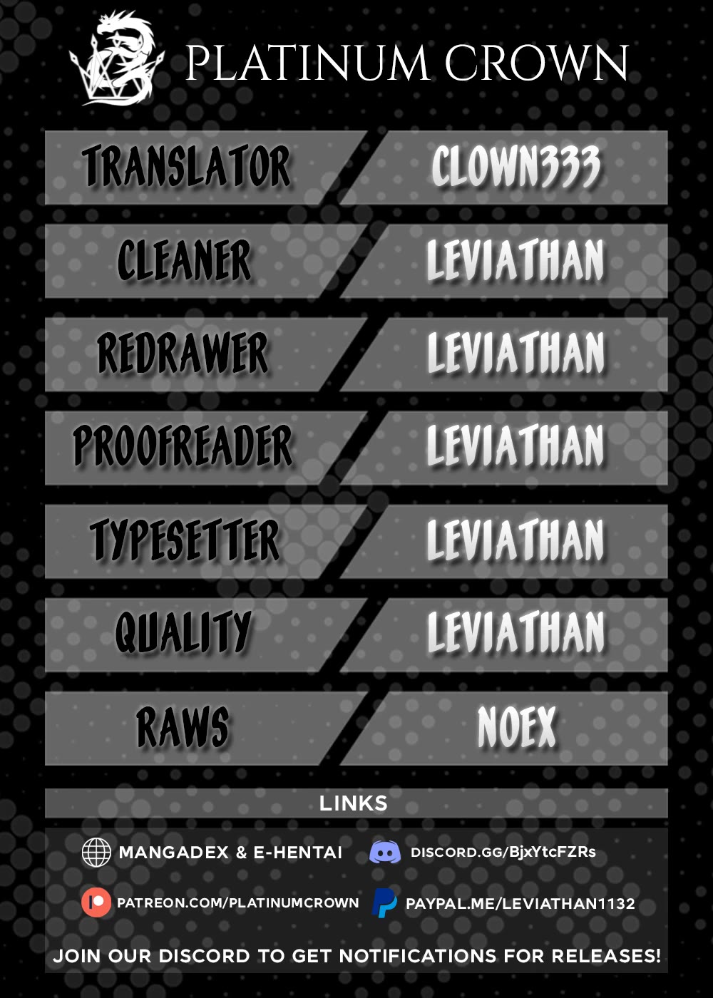 I’m the Evil Lord of an Intergalactic Empire! chapter 41 page 1