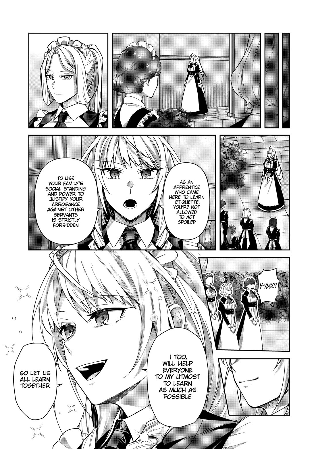 I’m the Evil Lord of an Intergalactic Empire! chapter 41 page 12