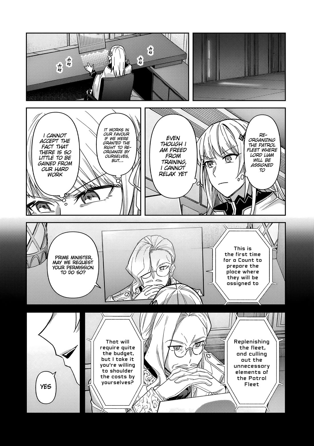 I’m the Evil Lord of an Intergalactic Empire! chapter 41 page 17