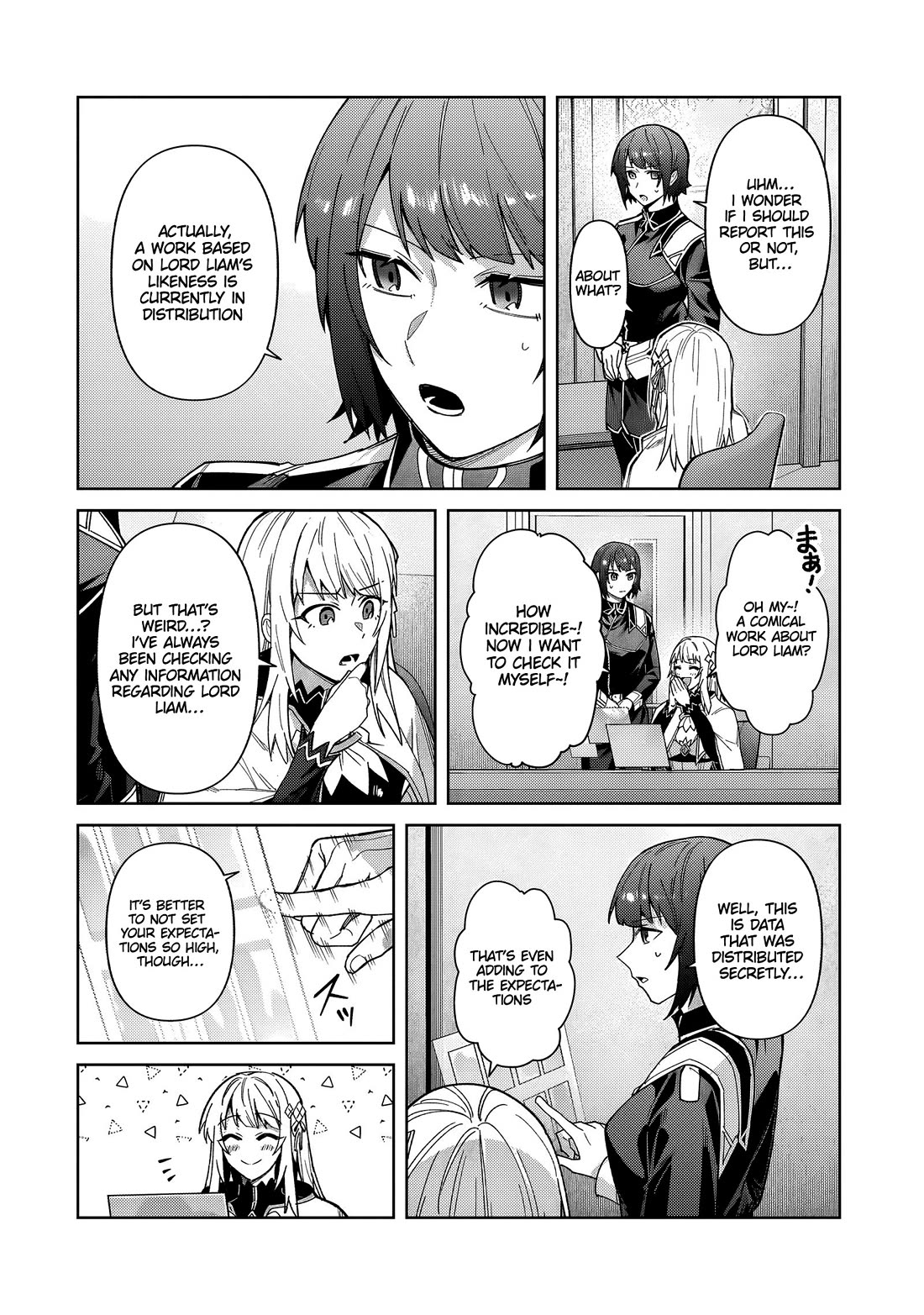 I’m the Evil Lord of an Intergalactic Empire! chapter 41 page 23