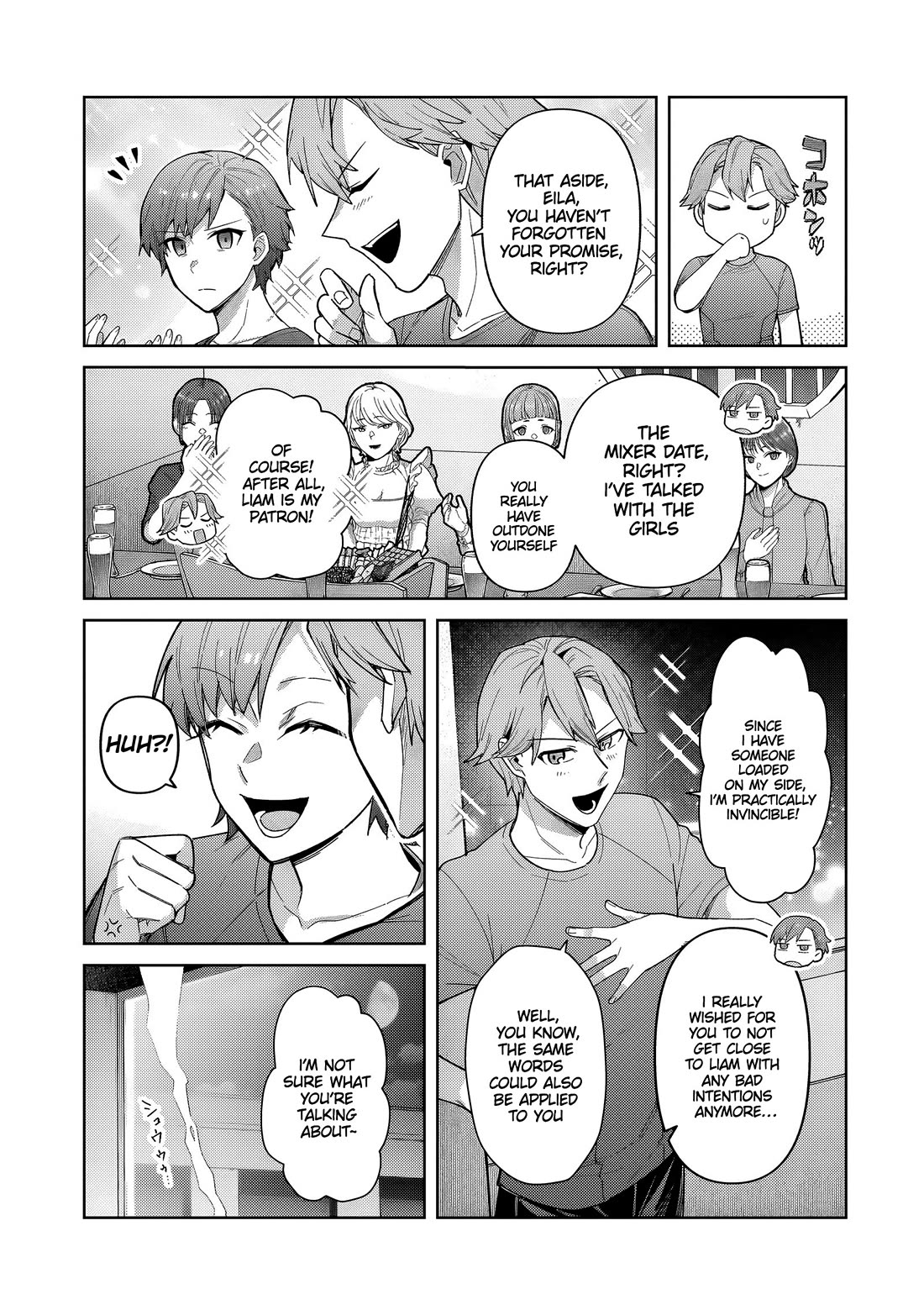 I’m the Evil Lord of an Intergalactic Empire! chapter 41 page 32