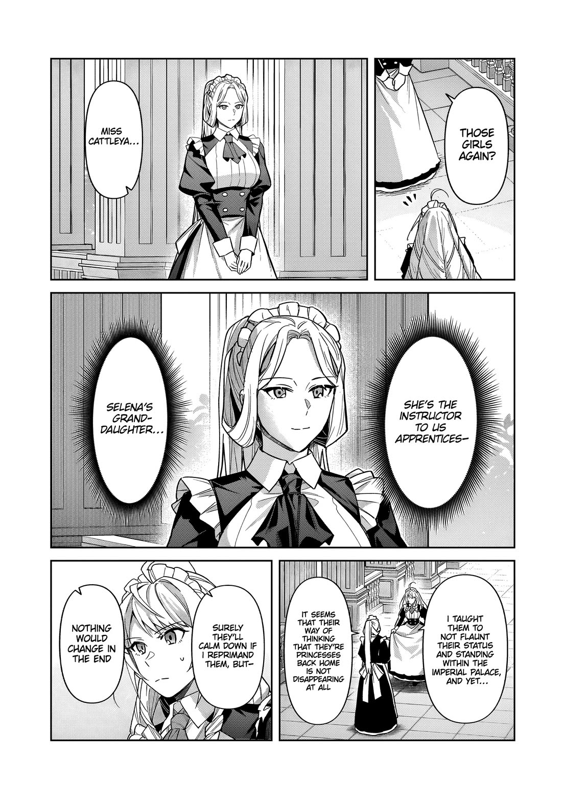 I’m the Evil Lord of an Intergalactic Empire! chapter 41 page 6