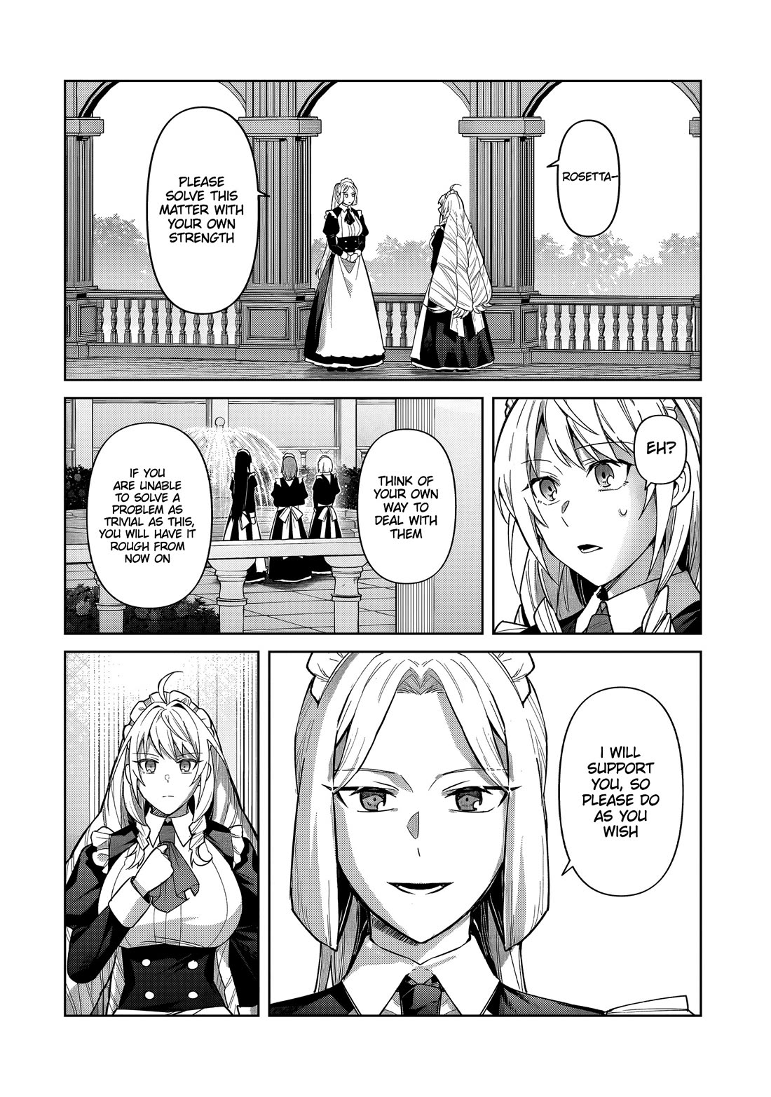 I’m the Evil Lord of an Intergalactic Empire! chapter 41 page 7