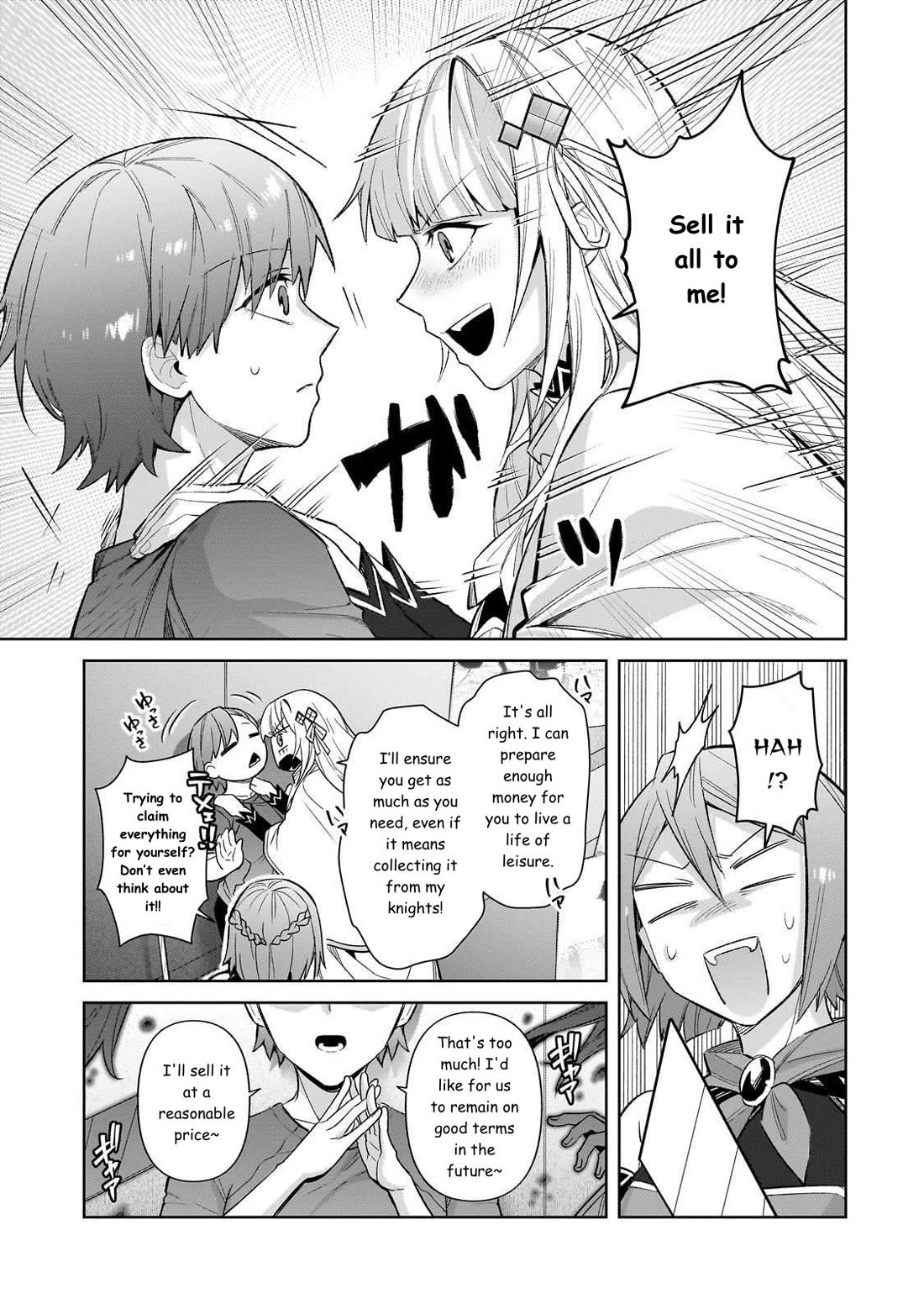 I’m the Evil Lord of an Intergalactic Empire! chapter 42 page 11