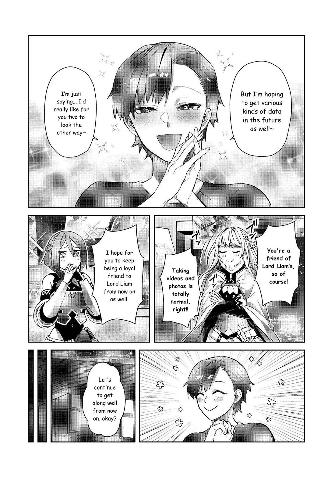 I’m the Evil Lord of an Intergalactic Empire! chapter 42 page 12