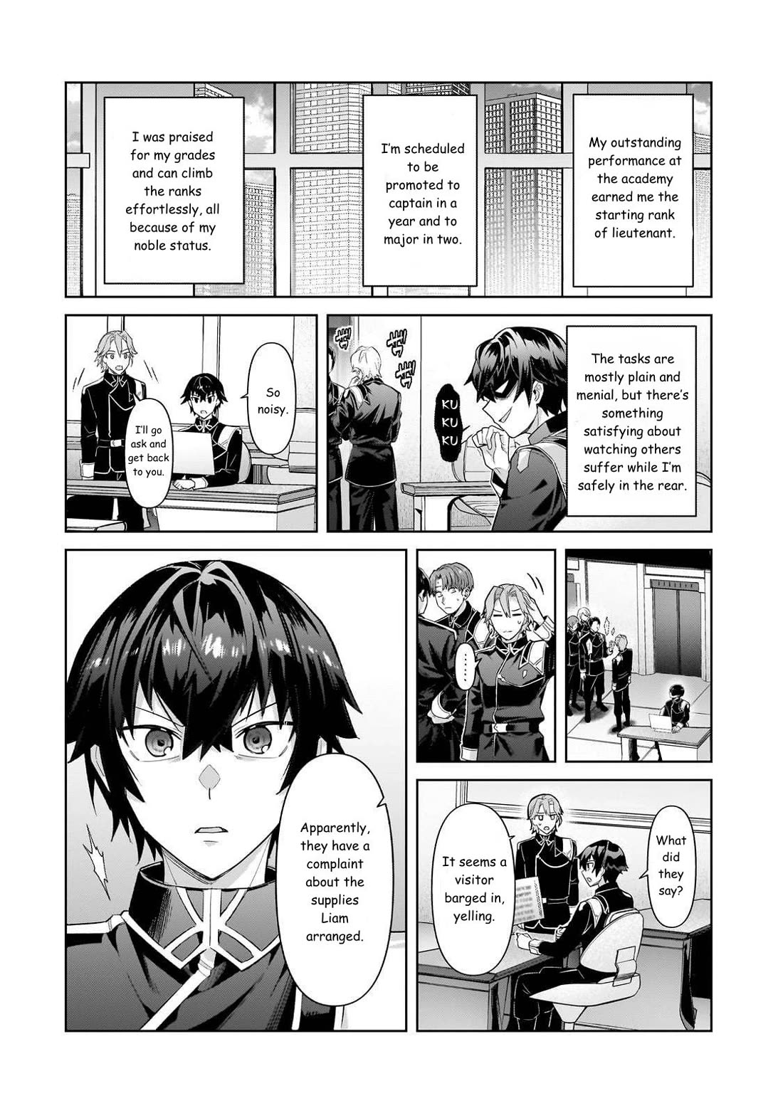 I’m the Evil Lord of an Intergalactic Empire! chapter 42 page 14