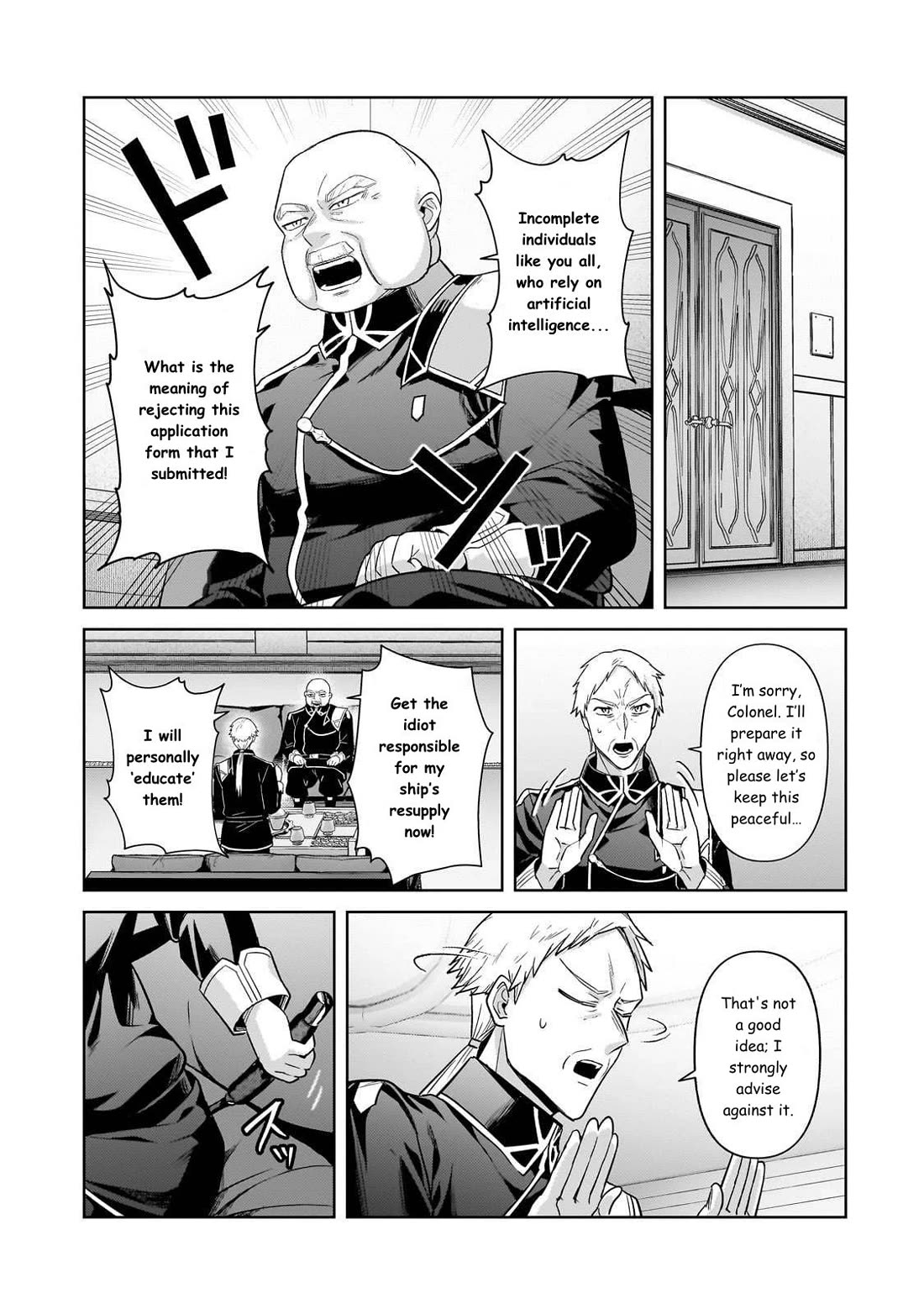 I’m the Evil Lord of an Intergalactic Empire! chapter 42 page 15