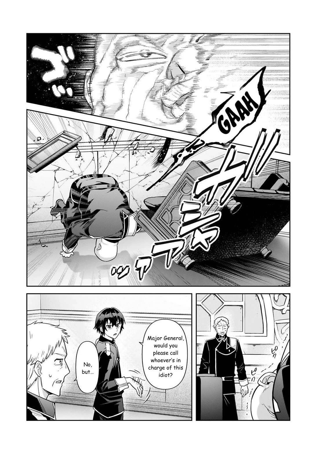 I’m the Evil Lord of an Intergalactic Empire! chapter 42 page 18