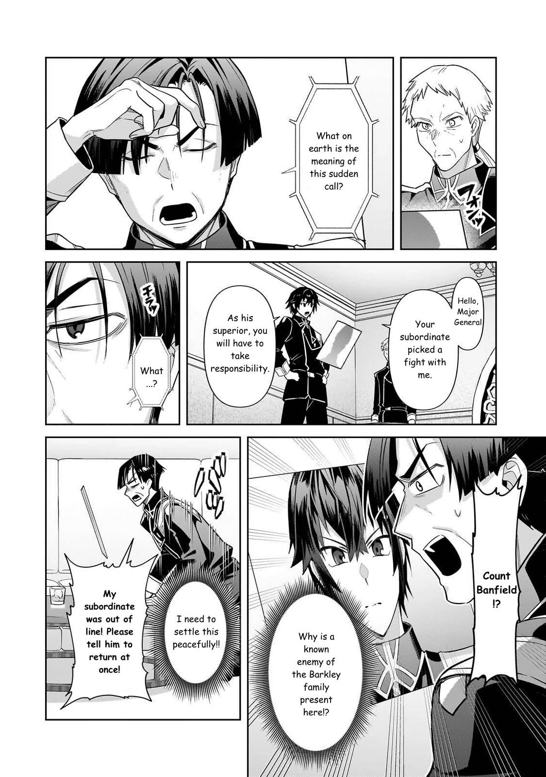 I’m the Evil Lord of an Intergalactic Empire! chapter 42 page 20