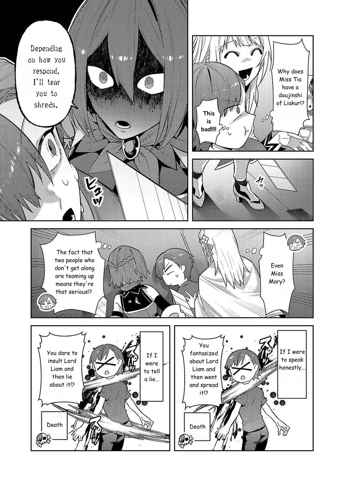 I’m the Evil Lord of an Intergalactic Empire! chapter 42 page 3