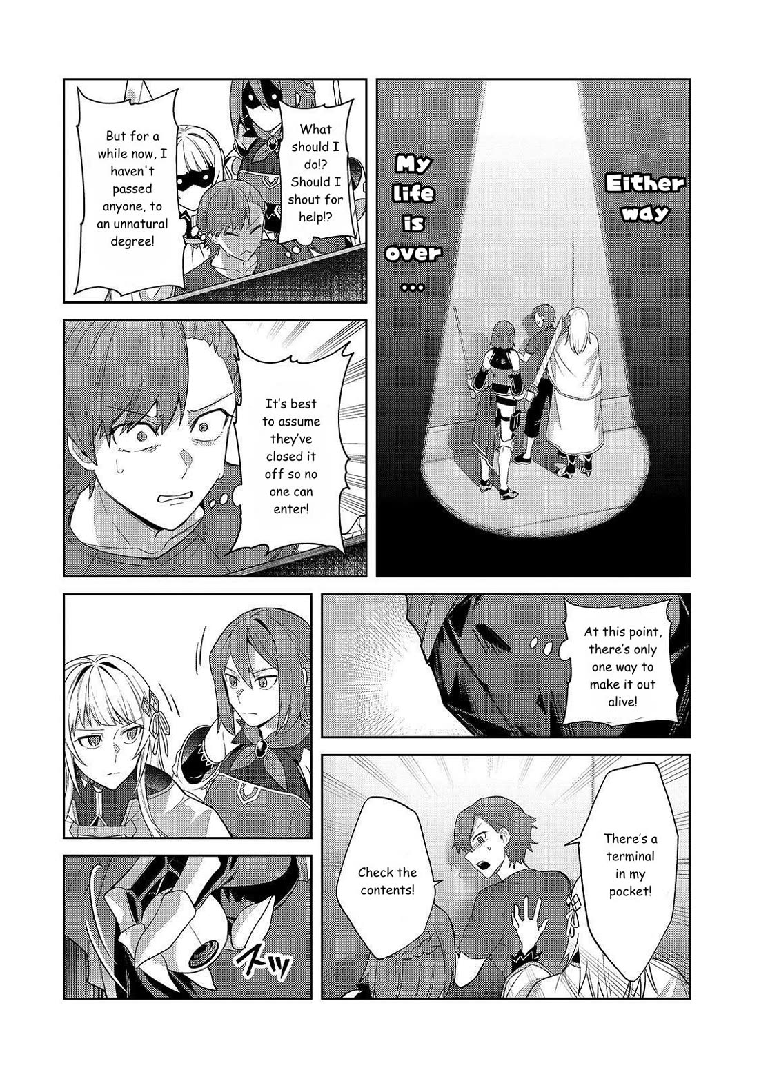 I’m the Evil Lord of an Intergalactic Empire! chapter 42 page 4