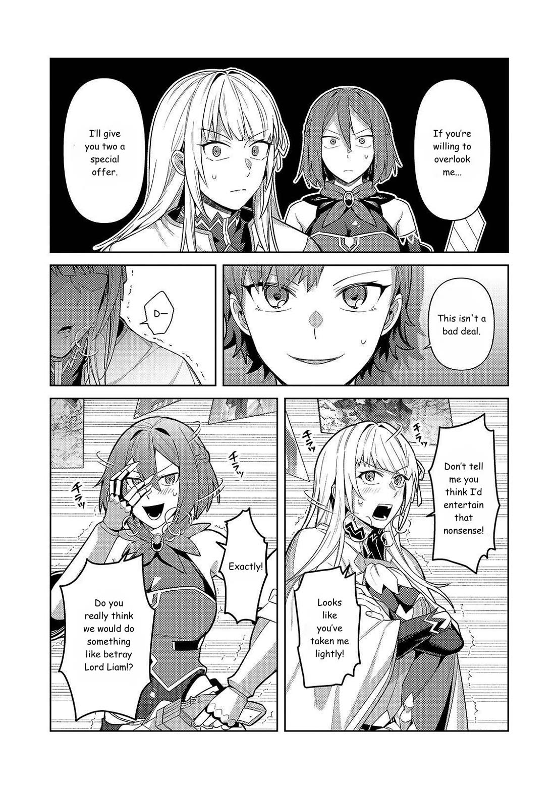 I’m the Evil Lord of an Intergalactic Empire! chapter 42 page 7