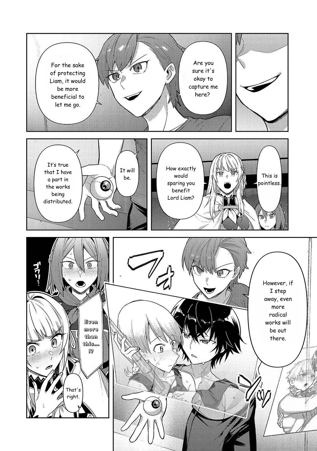 I’m the Evil Lord of an Intergalactic Empire! chapter 42 page 8