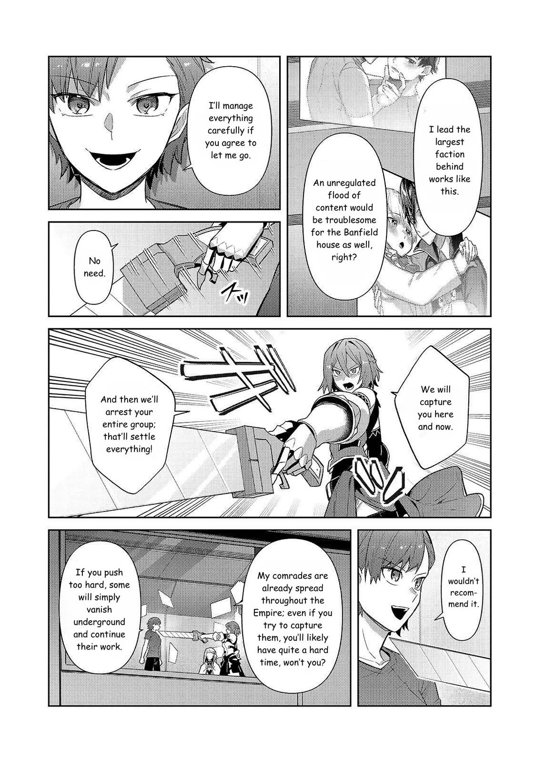 I’m the Evil Lord of an Intergalactic Empire! chapter 42 page 9