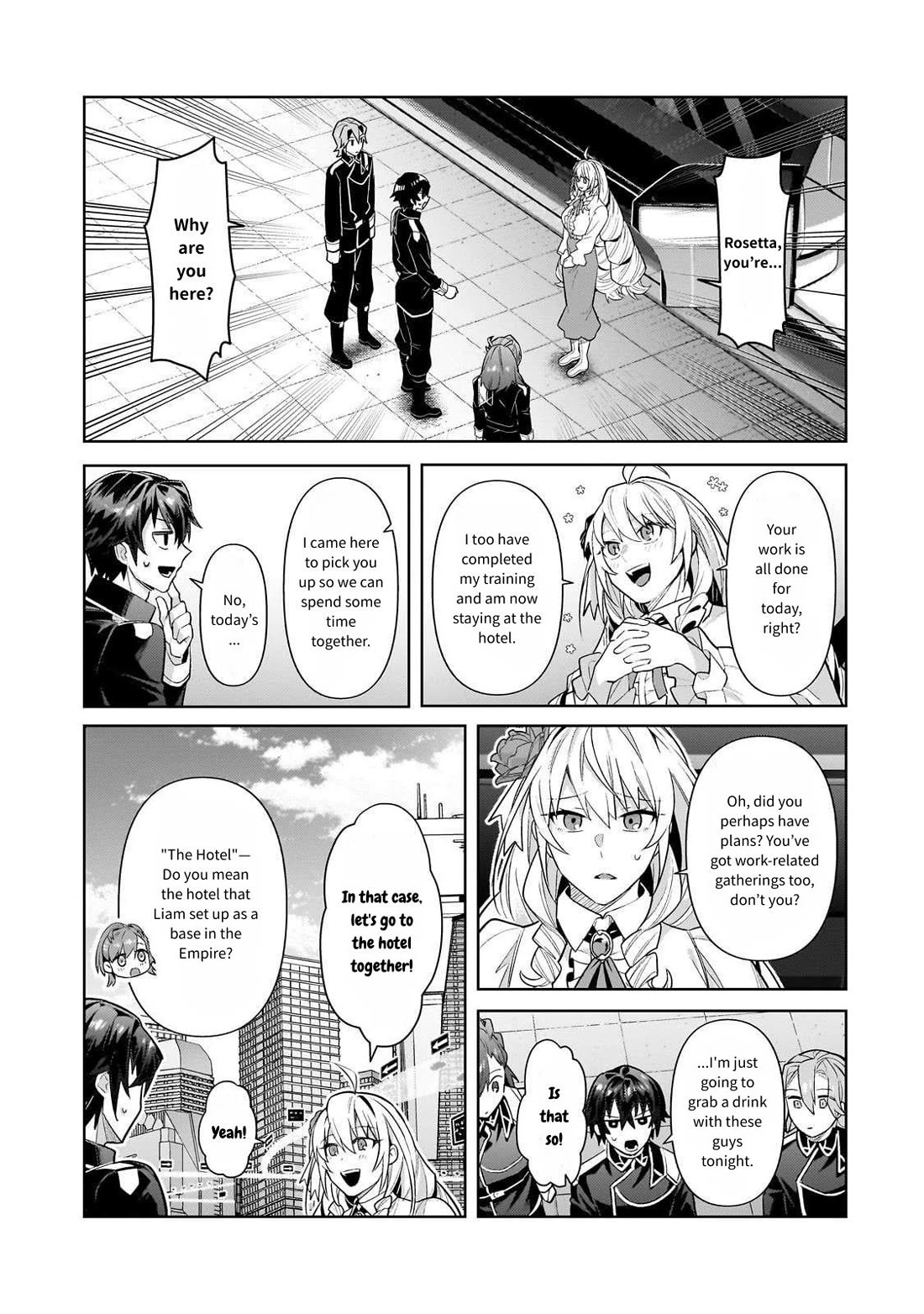 I’m the Evil Lord of an Intergalactic Empire! chapter 43 page 1