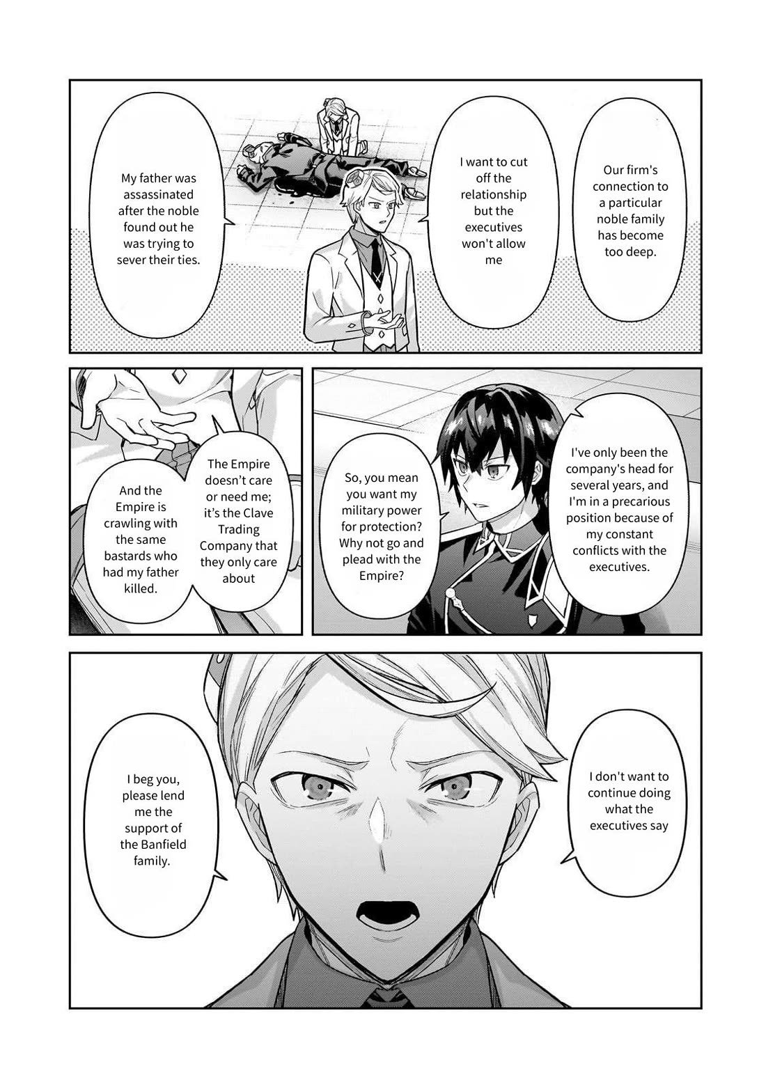 I’m the Evil Lord of an Intergalactic Empire! chapter 43 page 13