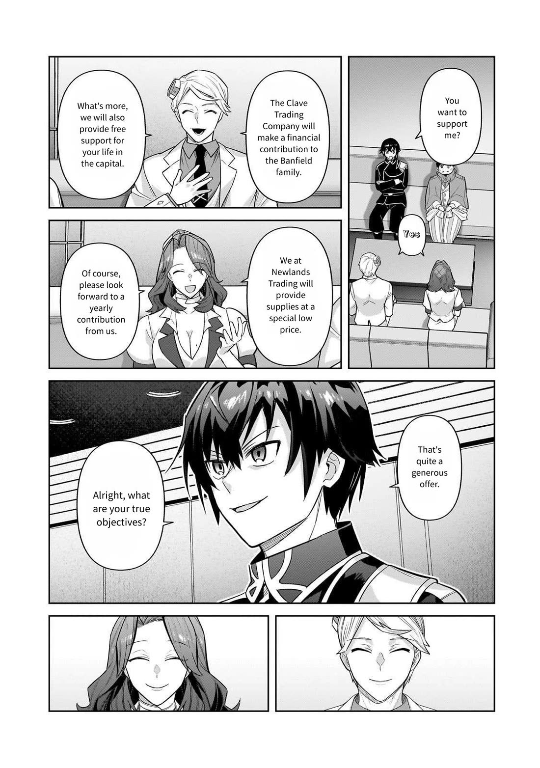 I’m the Evil Lord of an Intergalactic Empire! chapter 43 page 9