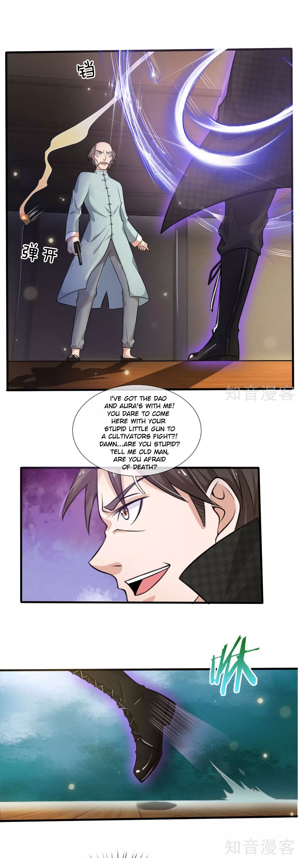 I'm The Great Immortal chapter 53 page 6