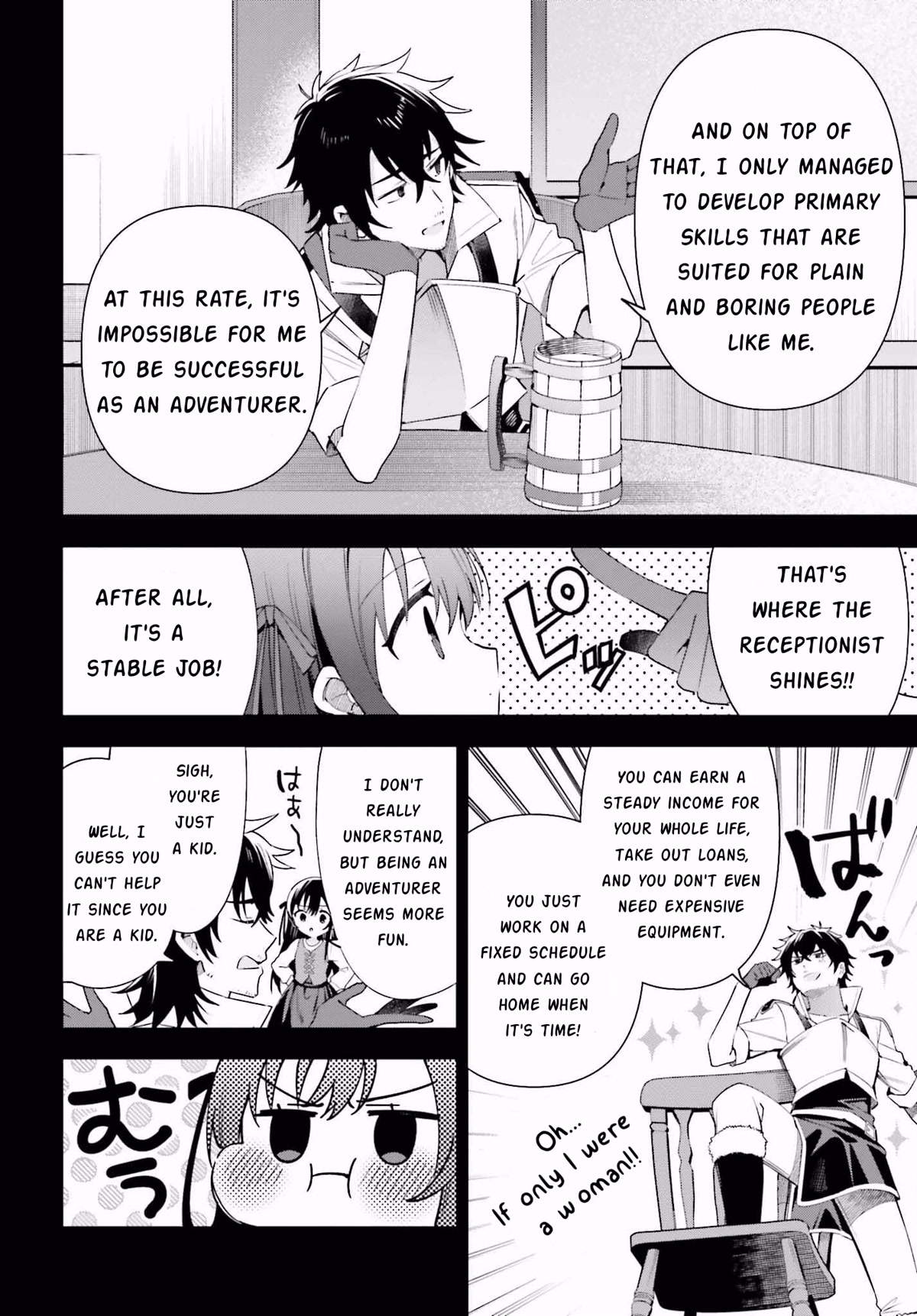 I'm the Guild Receptionist, but Since I Don't Want to Work Overtime, I Think I'll Just Solo the Boss chapter 15 page 8