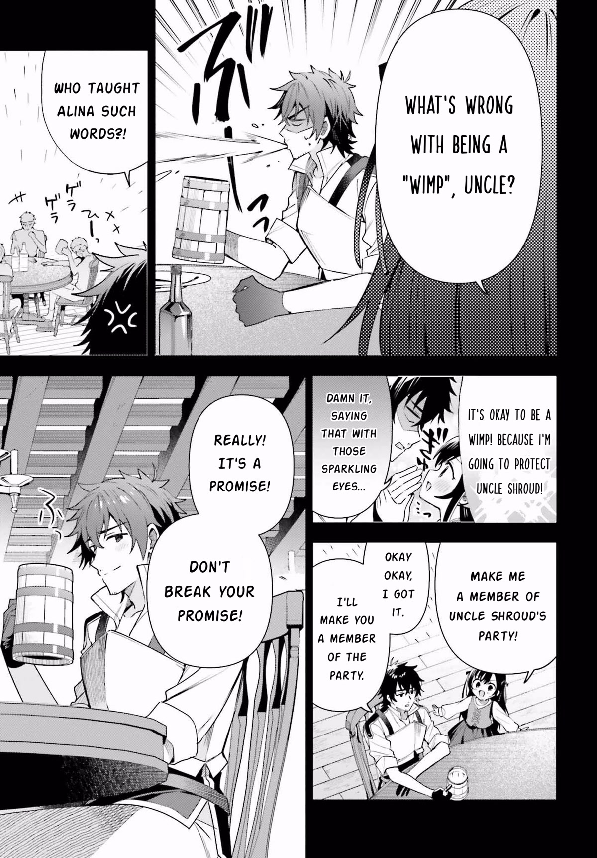 I'm the Guild Receptionist, but Since I Don't Want to Work Overtime, I Think I'll Just Solo the Boss chapter 15 page 9