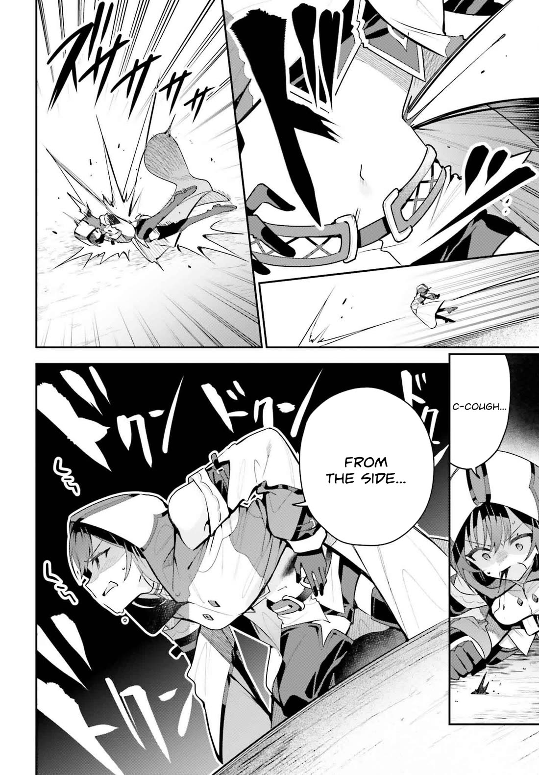 I'm the Guild Receptionist, but Since I Don't Want to Work Overtime, I Think I'll Just Solo the Boss chapter 36 page 4