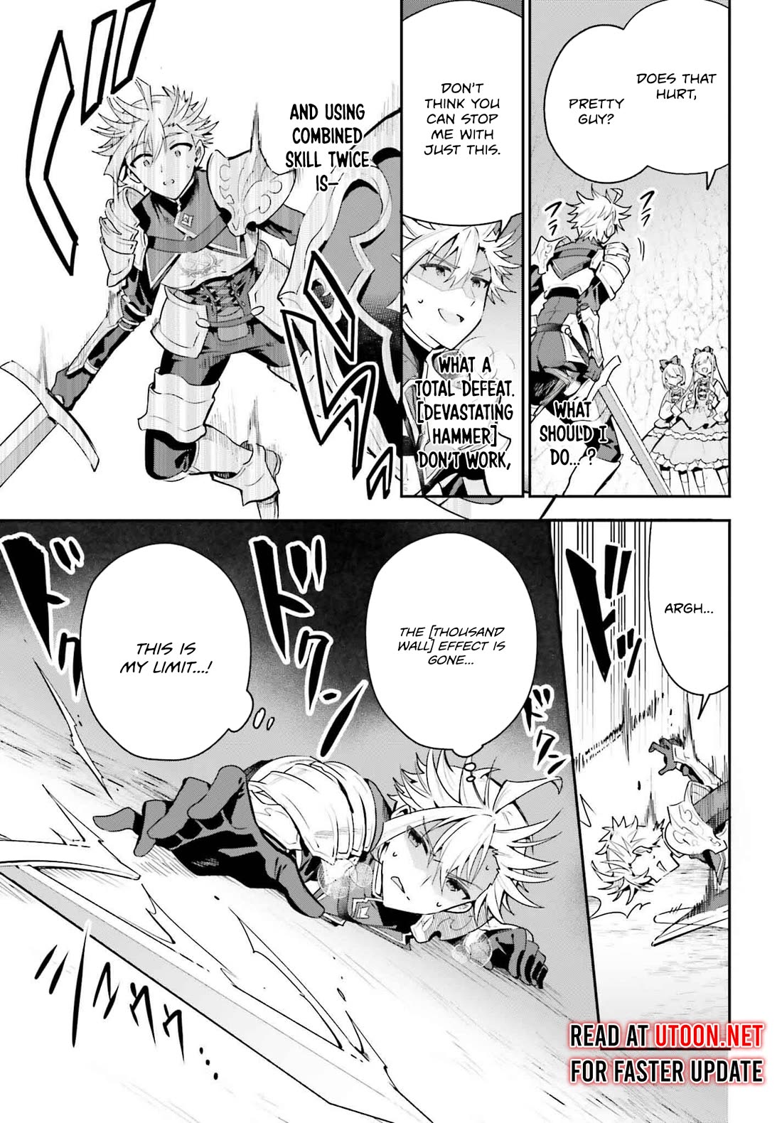 I'm the Guild Receptionist, but Since I Don't Want to Work Overtime, I Think I'll Just Solo the Boss chapter 36 page 9