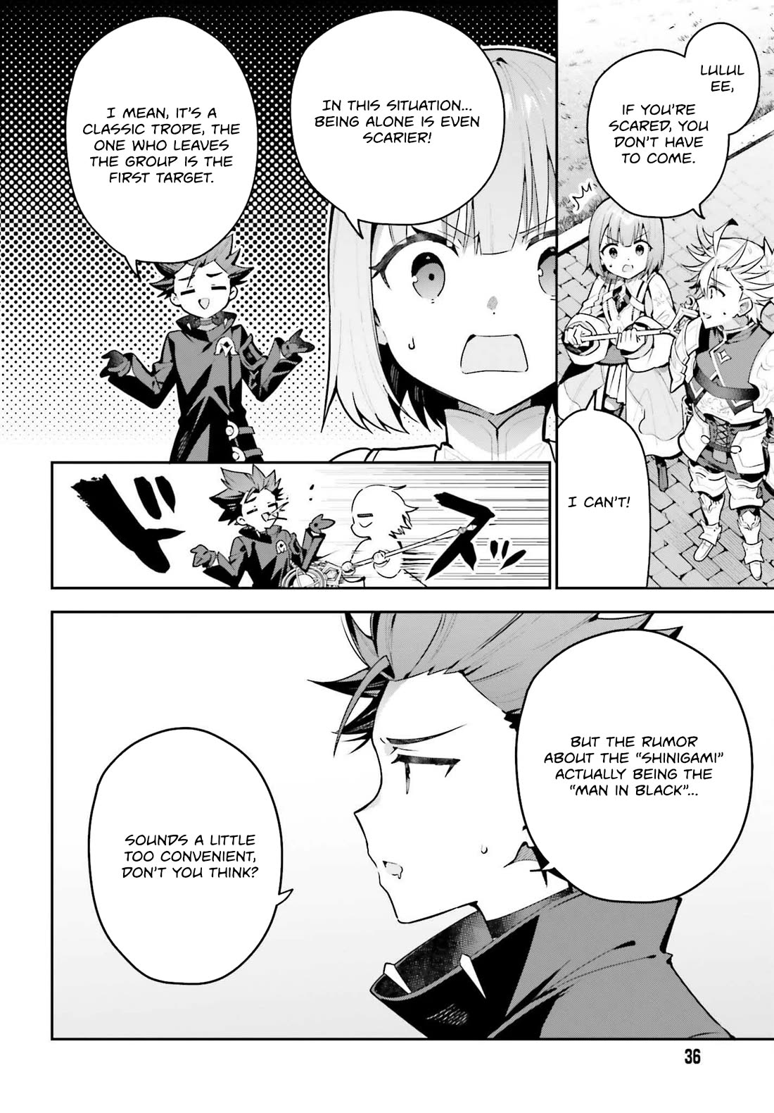 I'm the Guild Receptionist, but Since I Don't Want to Work Overtime, I Think I'll Just Solo the Boss chapter 45 page 2