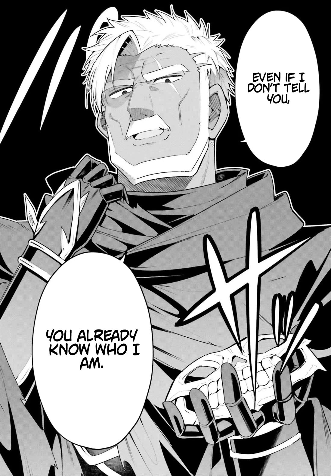 I'm the Guild Receptionist, but Since I Don't Want to Work Overtime, I Think I'll Just Solo the Boss chapter 46 page 12